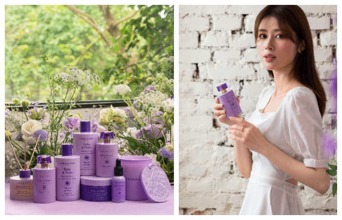 L&rsquo;ERBOLARIO蕾莉歐 紫茉花語香氛系列